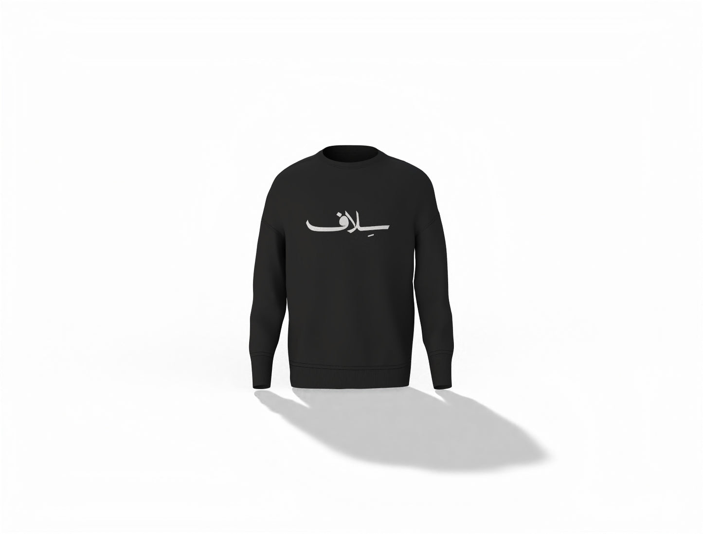 Silaf Sweat Shirt