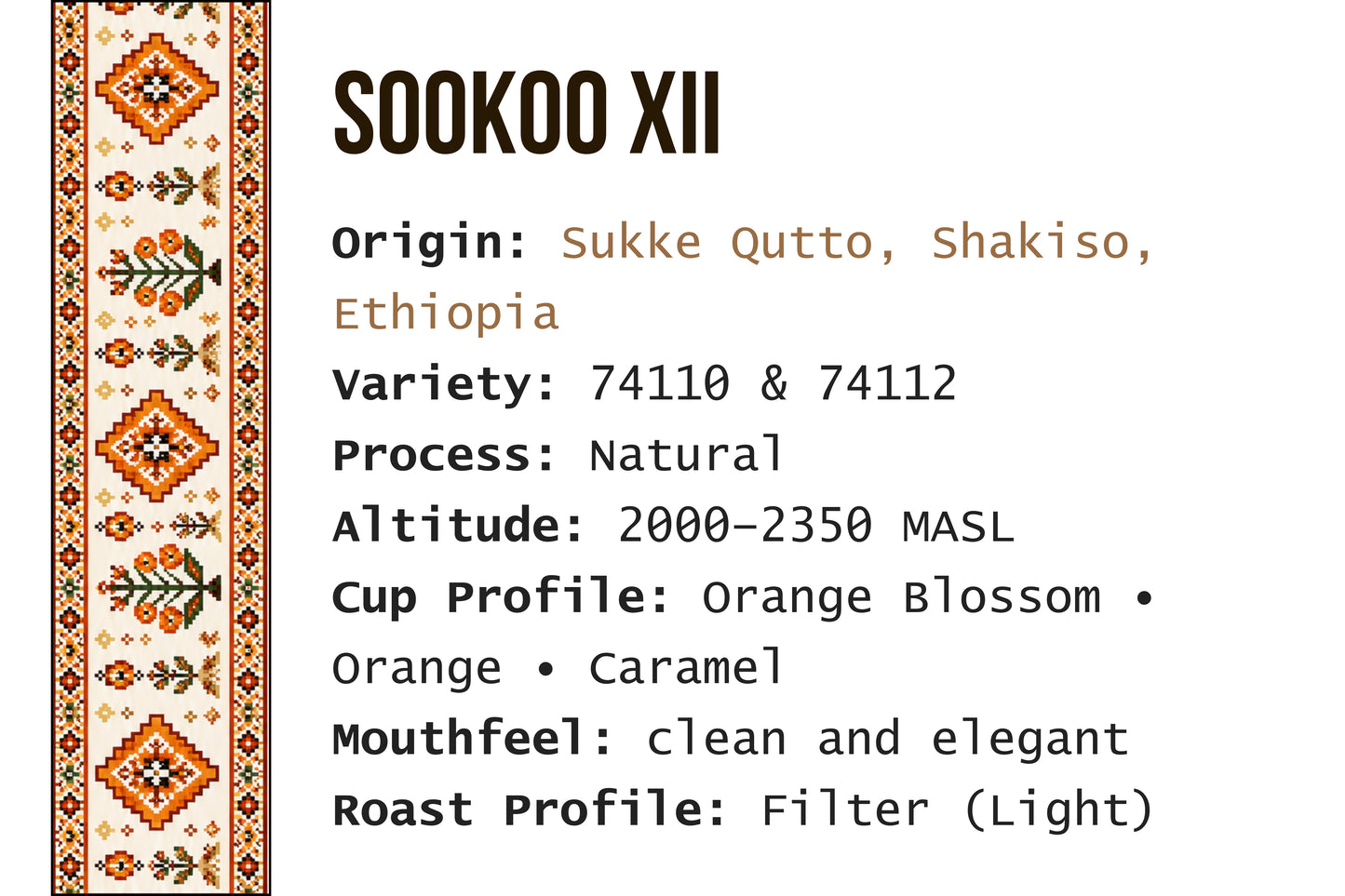 Sookoo xii