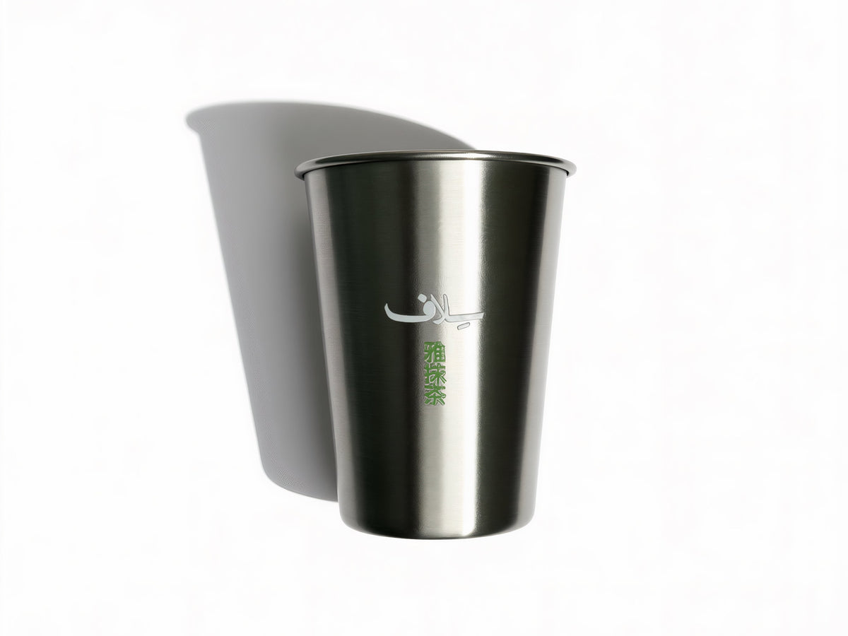 Silaf Cup