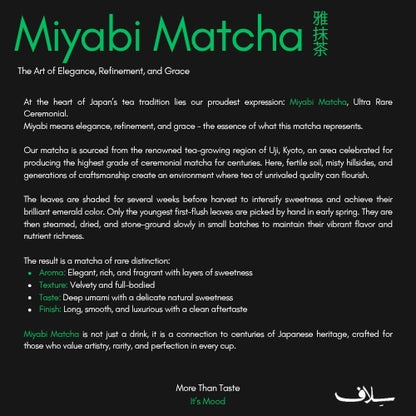 Miyabi Matcha
