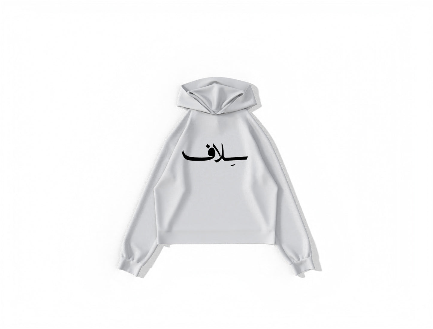 Silaf Hoodie