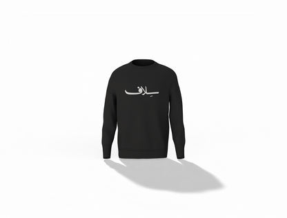Silaf Sweat Shirt