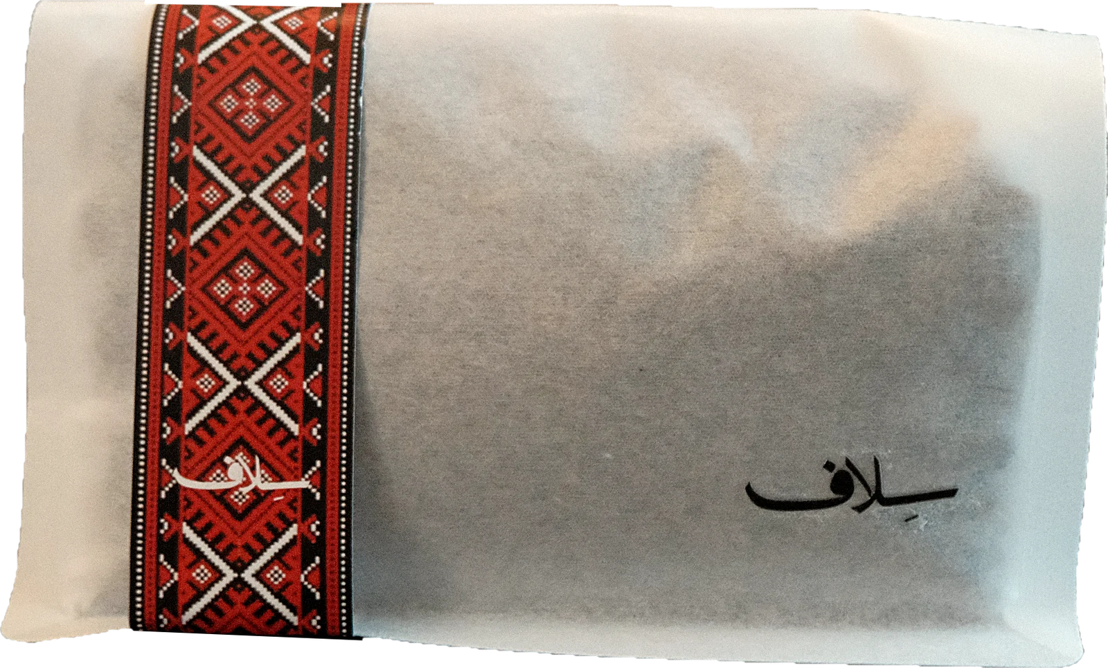 Ansermo, bag with its identity strap