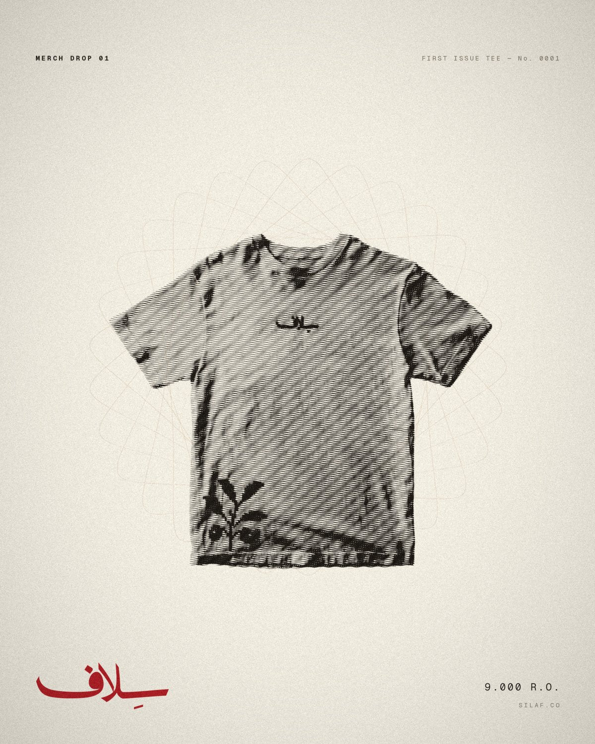 First Issue boxy tee, engraved red colourway, on bone paper