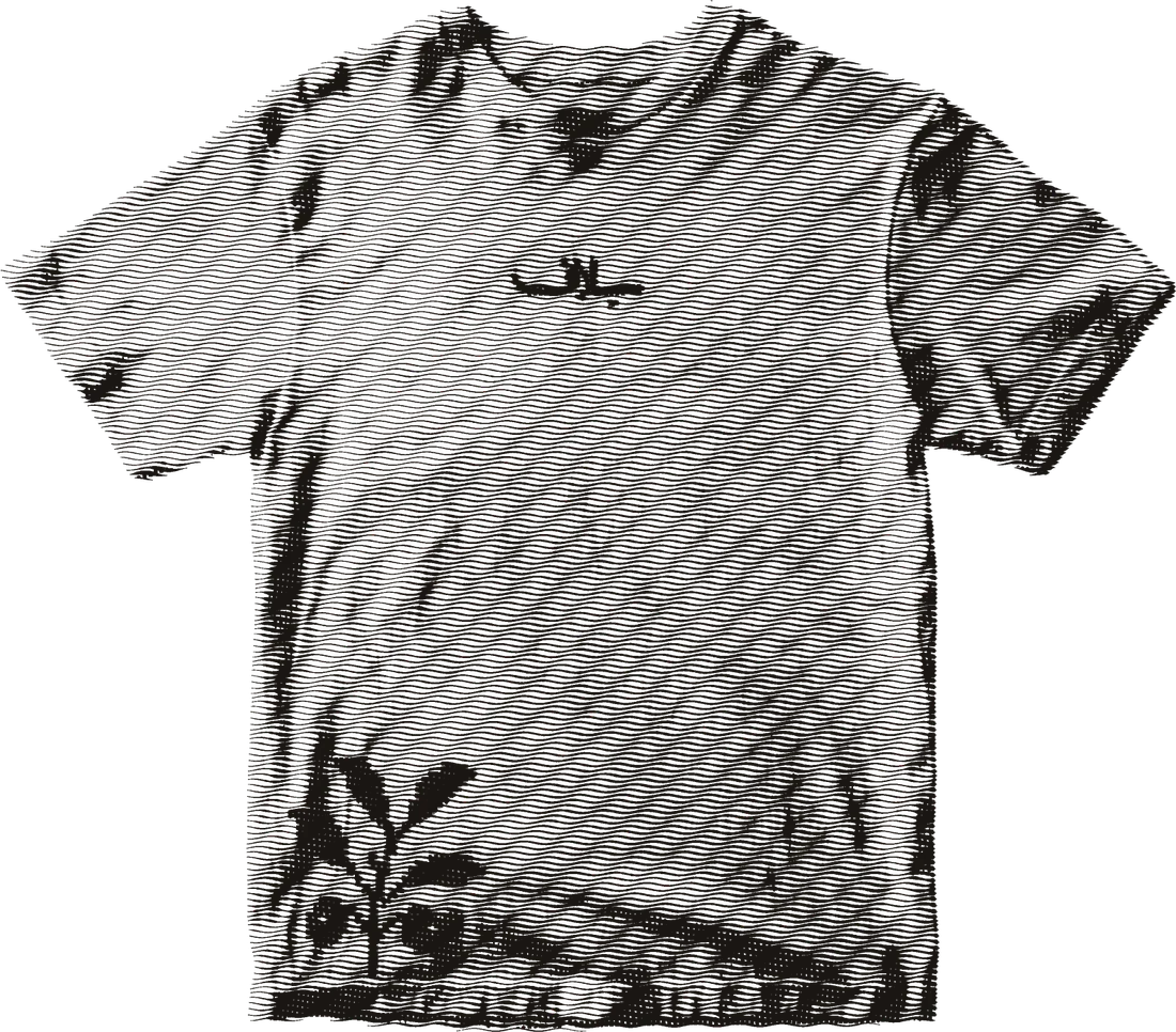 Engraved plate of the tee front